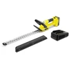 Karcher HGE 3-18 Baterija Set *EU