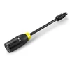 Karcher MJ 160 4-in-1 multi jet