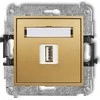 Karlik Įkroviklis USB Karlik Mini 29MCUSB-3 pojedyncza 5V 2A auksinė