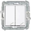 Karlik Elektrotechnik Karlik Łącznik schodowy Icon IWP-33 podwójny balta