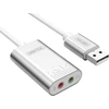 UNITEK Y-247A Unitek, USB garso plokštė, Y-247A