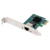 NETWORK CARD LANBERG PCI EXPRESS X1 1X RJ45 2.5GB LOW PROFILE BRACKET