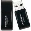 Mercusys N300 (LXMW300UM)