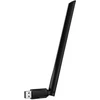Karta jungiama į tinklą TP-Link MA14H