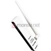 Tinklo kortelė TP-Link TLWN722N