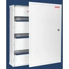 Karwasz Modulio perjungimo įrenginys 3 x 16 IP30 (RP-48 Z)