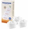 Aquaphor cartridge 3pcs (for hard water)