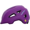 GIRO SCAMP II vaikiškas šalmas. Šalmo dydis: XS (45-49 cm). Pasirinkite spalvą: matinė violetinė.