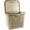 Katex Krepšys RATTAN 19L smėlio spalva 28x36x28cm