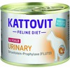 KATTOVIT Feline Diet Urinary Veal - šlapias kačių maistas - 185g