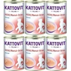KATTOVIT Feline Niere Renal gėrimas Duck - kačių skanėstai - 135ml