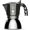 BIALETTI BRIKKA INDUCTION 4TZ 180 ml Anthracite, Sidabrinis