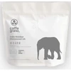 Kavos pupelės Caffe Grano Indija Malabar Monsooned 250 g