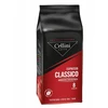 Kavos pupelės Cellini Classico kavos pupelės 1kg