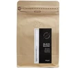 Kavos pupelės Coffee Journey juodojo mišinio 250 g