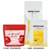 Kavos pupelės COFFEE PLANT Švelnus saldus espresas 1kg