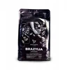 Kavos pupelės Kafejeto Kavos pupelės Kafejeto Palarnia bez kofeiny Brazylijski ESPRESSO 250g