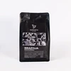Kavos pupelės Kafejeto Kavos pupelės Kafejeto Palarnia bez kofeiny Brazylijski ESPRESSO 250g