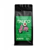 Kavos pupelės Kyoto Italico Espresso kavos pupelės 250g