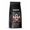 Kavos pupelės Kyoto Nutsy kavos pupelės 1kg