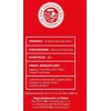 Kavos pupelės Muhabura Kavos pupelės RWANDA MUHABURA NATURAL ESPRESSO 400g