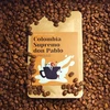 Kavos pupelės Świeżo Palona Kavos pupelės Colombia Supremo Don Pablo Quindio Washed 1kg