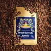 Kavos pupelės Świeżo Palona Kavos pupelės Brazilija Cerrado Santos Natural 250g