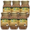 Tirpi kava JACOBS CRONAT GOLD 200 g