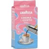 Malta kava Lavazza Crema e Gusto Dolce 250 g