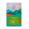 BeMyBean - Nicaragua Jinotega Washed Espresso 250g