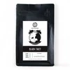 Kavos pupelės Cafe Panamera Pale Dawn 1kg