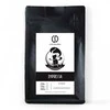 Kavos pupelės Cafe Panamera Impresja 250 g