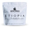 Skrudinta kava Coffee Heroes Roastery Etiopija Konga 250 g