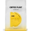 COFFEE PLANT - Juicy Espresso 250g