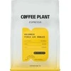 Kavos pupelės Coffee Plant Espresso Kolumbija Finca Los Robles 250 g