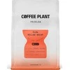 Coffee Plant KAVOS AUGALAS - FLOW Mellow Decaf filtras 250g