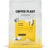 Kavos pupelės Coffee Plant Uganda Bujuku 250 g