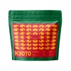 Coffee Plant KYOTO - Etiopijos natūralus filtras 250 g