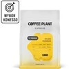 Kavos pupelės Coffee Plant Kavos pupelės COFFEE PLANT Splash Espresso Blend 250g