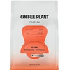 COFFEE PLANT - Uganda Rubirizi Natural Filter 250 g