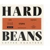 Hard Beans Kietos pupelės - OCR filtras 250 g
