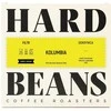 Hard Beans - Kolumbijos rausvojo burbono bananų pyrago filtras 200 g