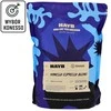 Kavos pupelės HAYB Konesso Espresso Blend 1kg