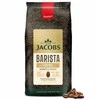 Kavos pupelės Jacobs Barista Edition Crema 1kg