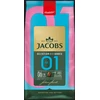 Kavos pupelės JACOBS Selektion des jahres, 1kg