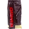 Kimbo Extra Kremas kavos pupelės 1kg