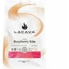 LaCava aviečių skonio kavos pupelės 250 g