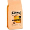 Kavos pupelės Larico Kolumbija Excelso 470 g
