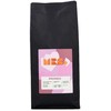 MRC kavos pupelės. MRC kavos pupelės. Ruanda 1kg