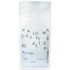 Kavos pupelės Paloma Brazilija San Rafael 1kg